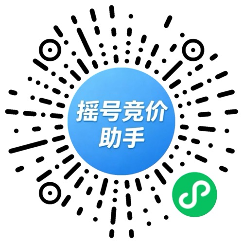 小程序码